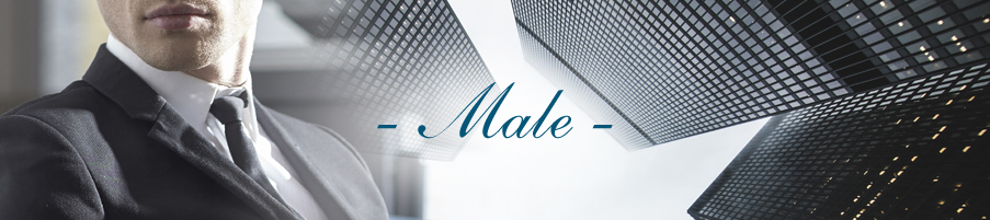 男性